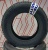 Шины Viatti Brina Nordico V-522 205/65 R16 95T