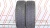Шины Dunlop Graspic DS1 205/60 R15 -- б/у -