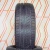 Шины Sailun Ice Blazer Arctic EVO 255/45 R20 105T