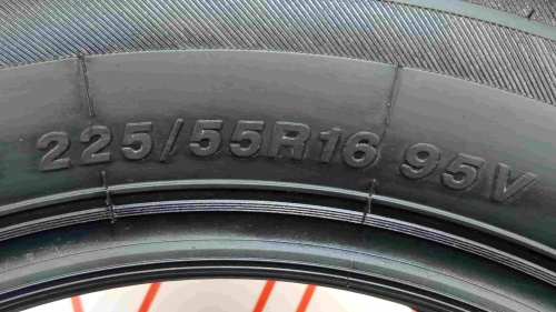 Шины Arivo Premio ARZ1 225/55 R16 95V