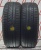 Шины Pirelli Cinturato P1 195/55 R16 -- б/у 6