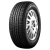 Шины Triangle TR257 235/55 R18 V100