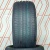 Шины Zmax Zealion 295/40 R21 111W